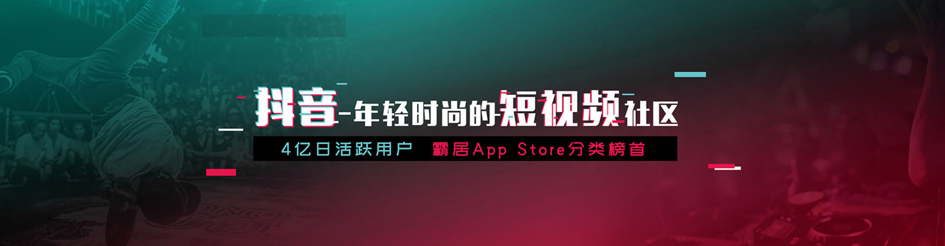 奇台百度竞价赚钱