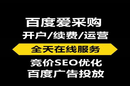 SEM公司实战案例：社交媒体广告的投放技巧