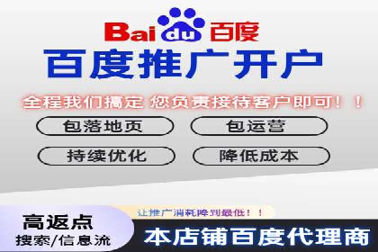 微信信息流广告的精准推送技术解析